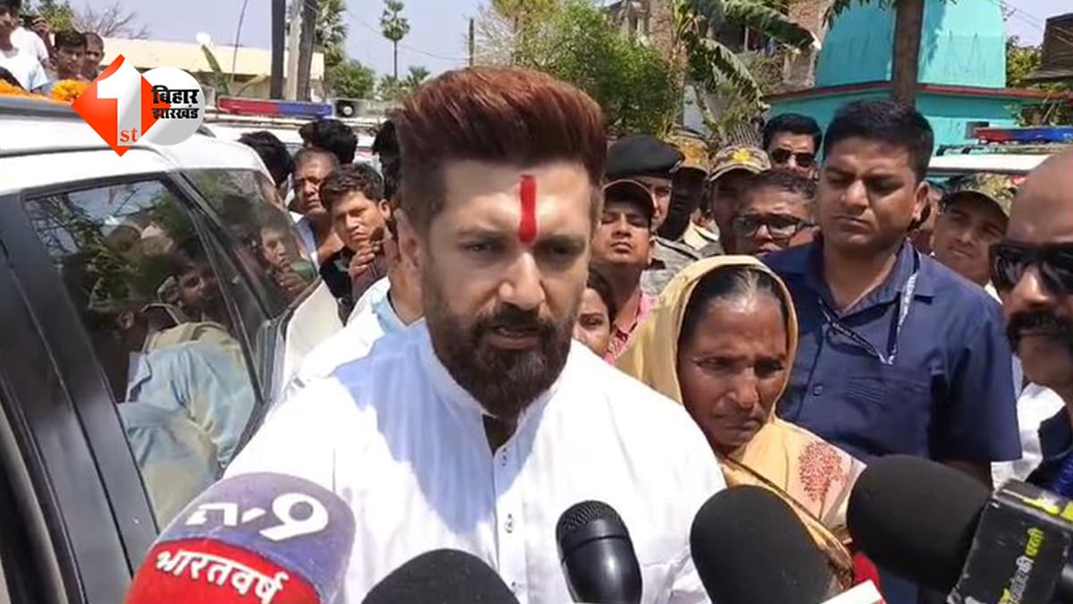 चिराग पासवान ने किया बड़ा खुलासा, मुख्यमंत्री की दौड़ से खुद को बताया बाहर, जानिए… नए सीएम पर क्या बोले?