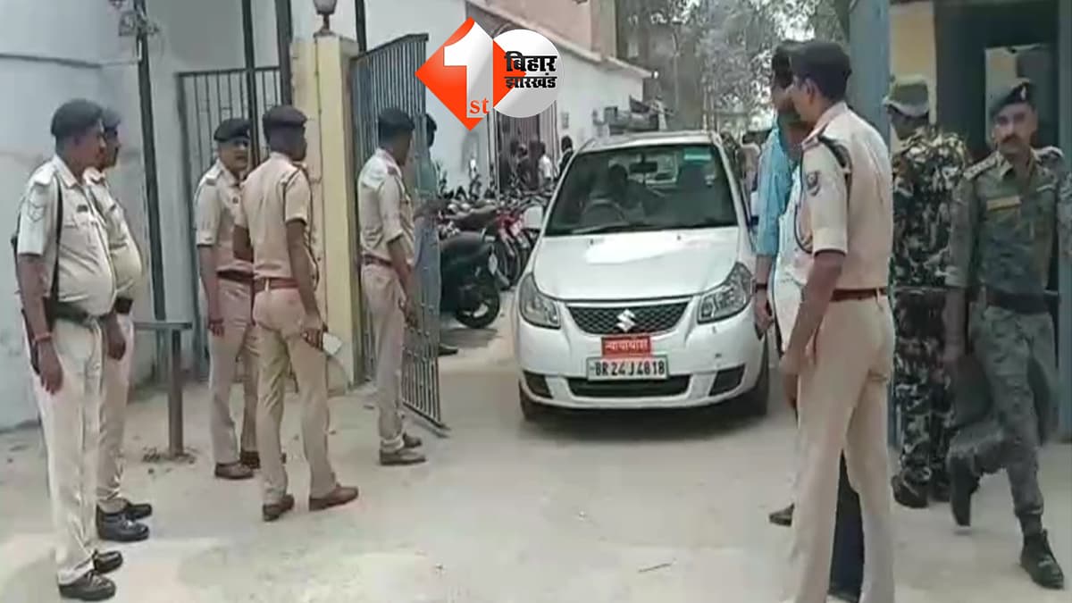 बिहार न्यूज