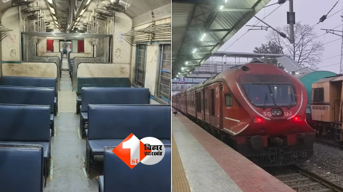 Indian Railways update : 'अब आगे नहीं जाऊंगा ...',बीच रास्ते ALP ने रोक दी यात्रियों से भरी ट्रेन ; जानिए फिर क्या हुआ
