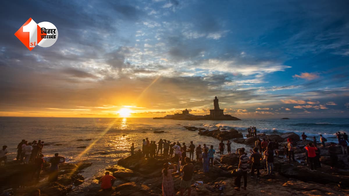 Sunset Points in India: भारत में कहां दिखता है सबसे जादुई सनसेट? ये 5 जगहें बना देंगी आपकी शाम यादगार