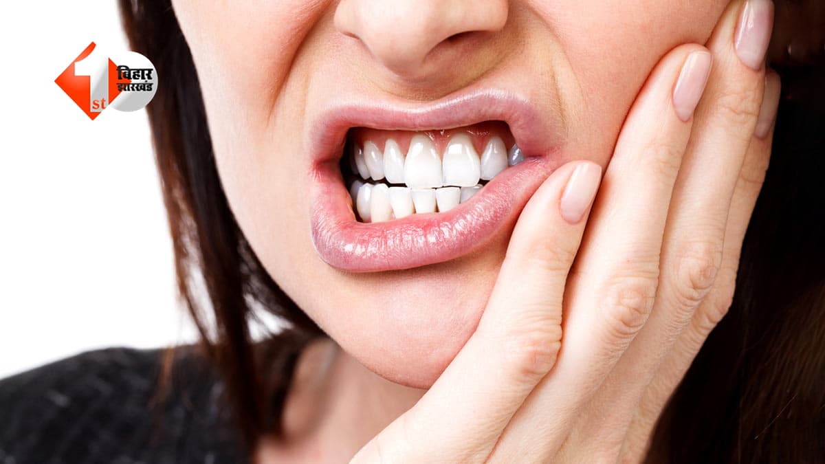 Tooth Pain Warning: क्या आपके भी दांतों में रहता है हमेशा दर्द? तो समय रहते कराएं जांच, हो सकता है कैंसर का खतरा