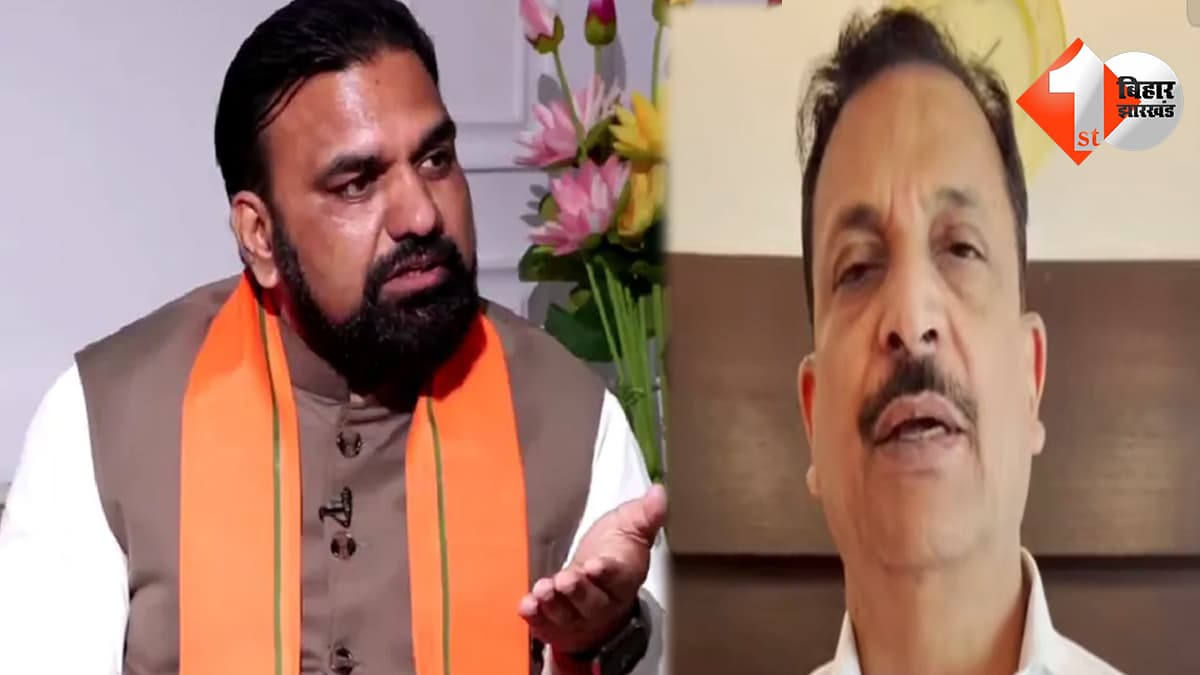 बिहार न्यूज