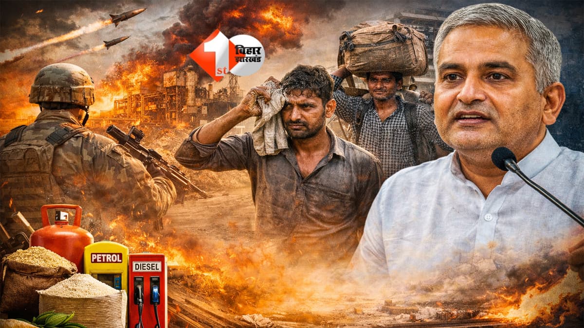 Bihar News : युद्ध का खतरा बढ़ा तो बिहार सरकार एक्शन में! राशन-गैस से लेकर प्रवासियों तक सब पर बनी खास टीम, यह IAS अधिकारी होंगे हेड