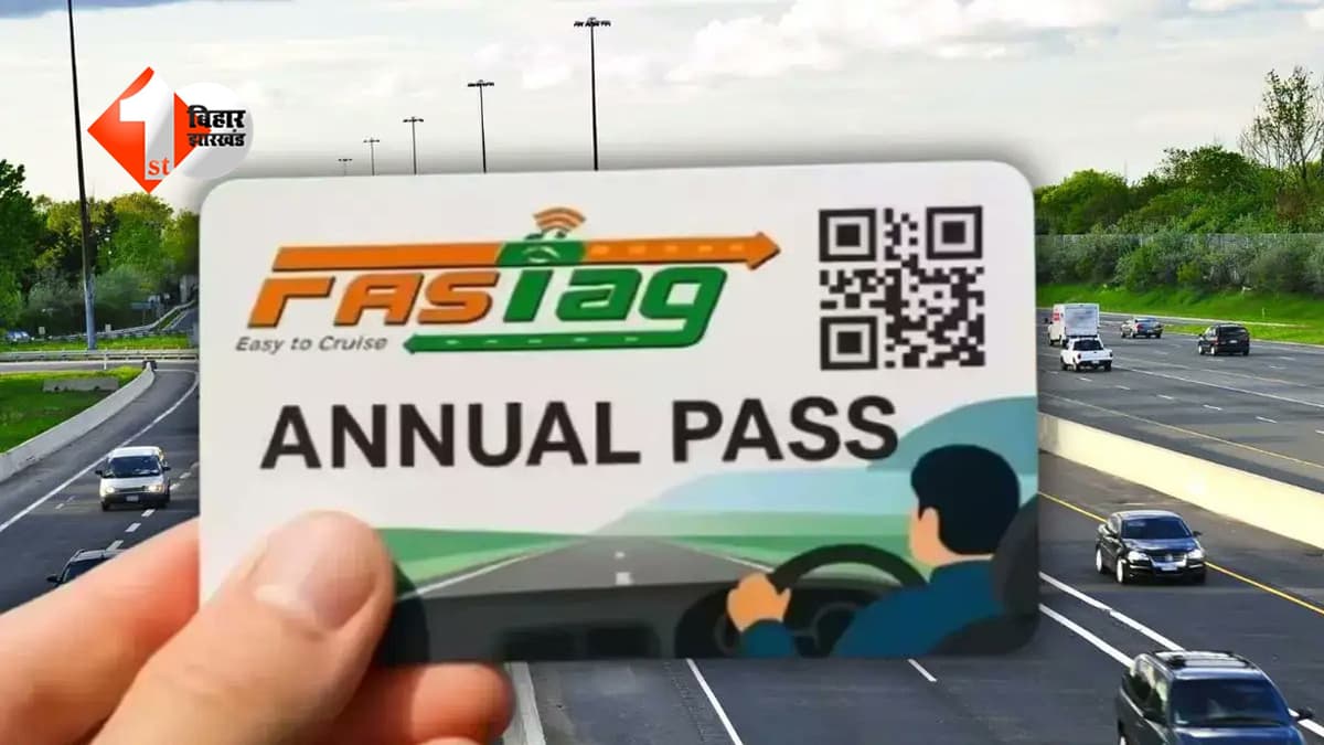 FASTag हुआ महंगा: 1 अप्रैल से बढ़ेगी फीस, जानिए नया नियम और कैसे मिलेगा फायदा