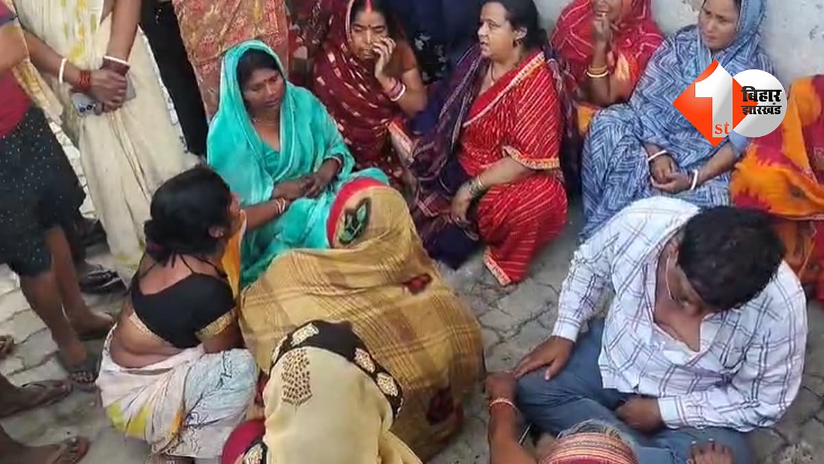 बिहार न्यूज