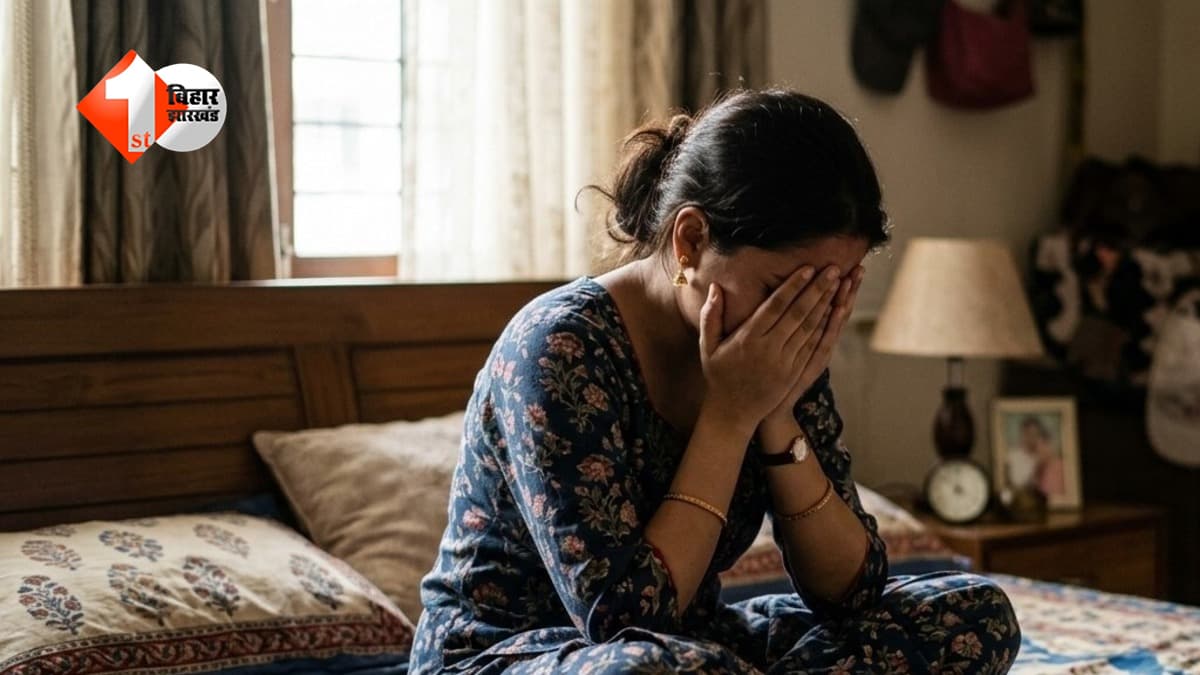 सीने पर हाथ लगाया, कपड़े फाड़े फिर… बिहार में महिला के साथ शर्मनाक हरकत; दो आरोपी गिरफ्तार