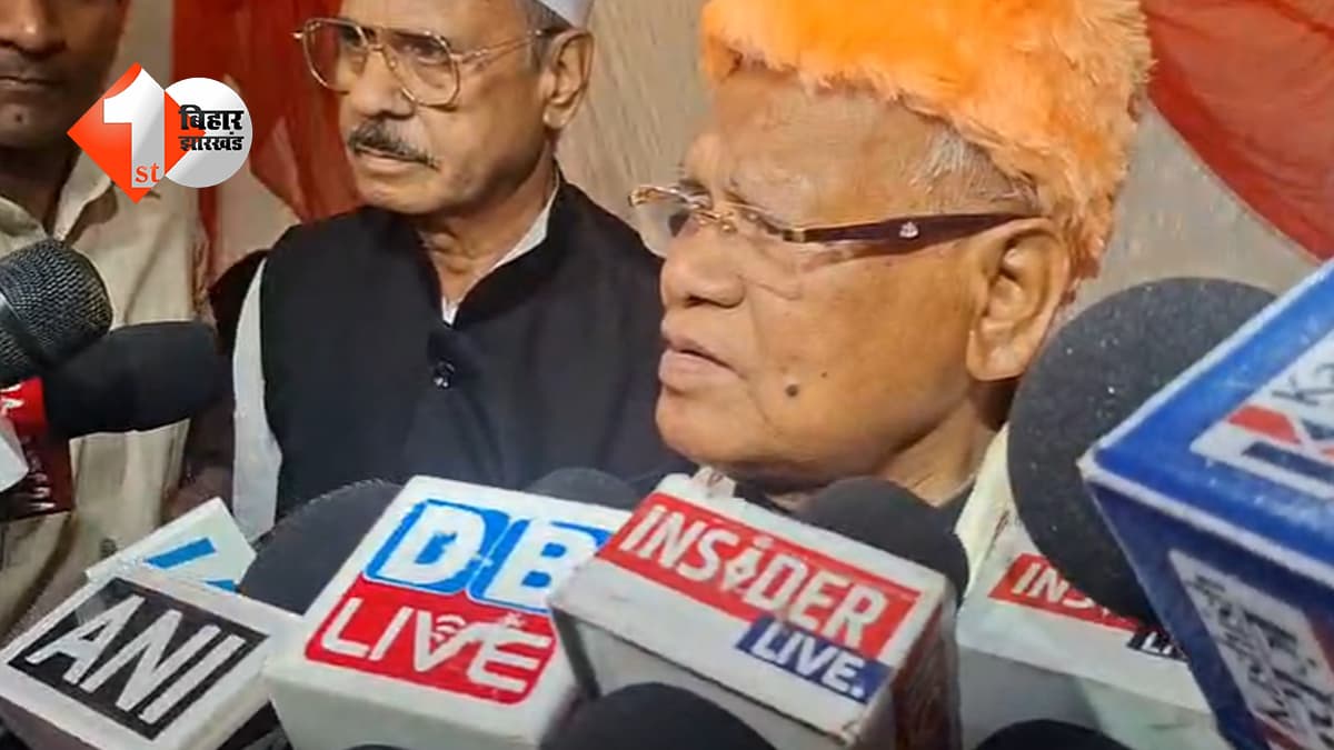 बिहार न्यूज