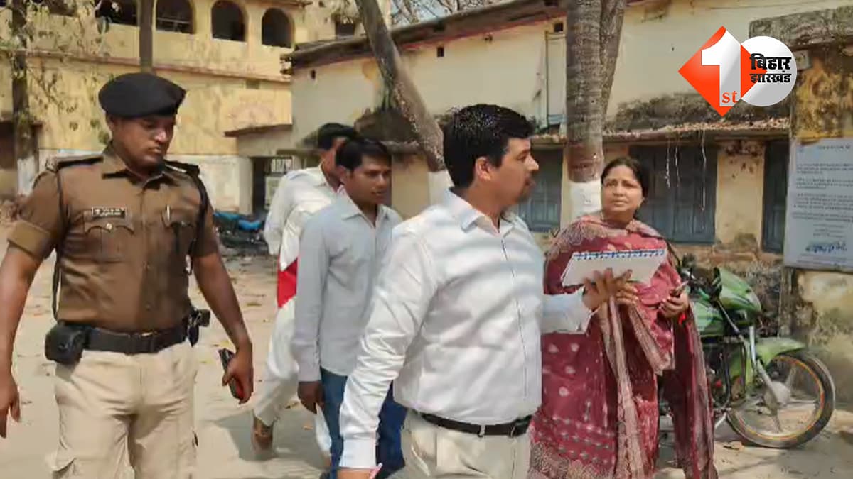 बिहार न्यूज