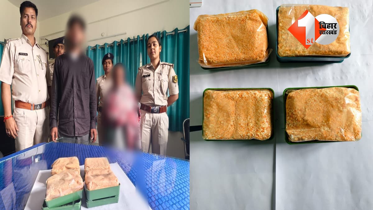 बिहार न्यूज