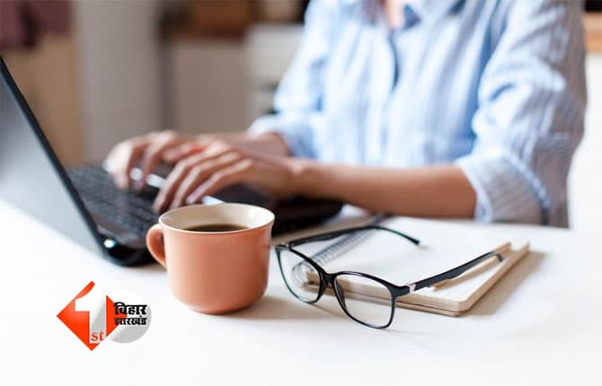 Government Office News Time Table