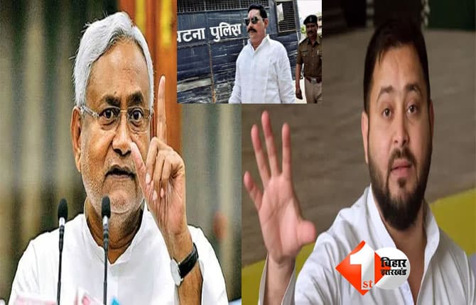 Anant Singh Arresting