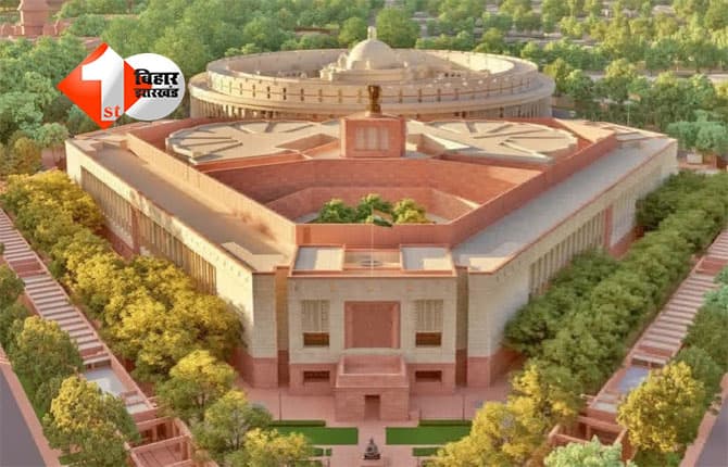 Parliament Winter Session 2025