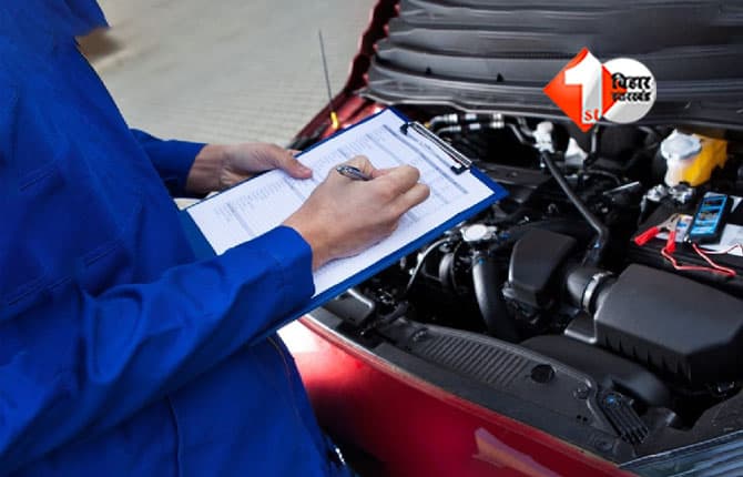 Vehicle Fitness Test Price Hike: भारत में बढ़ी व्हीकल फिटनेस टेस्ट फीस, पुराने वाहनों के लिए अब और महंगा होगा टेस्ट; जानें पूरी डिटेल