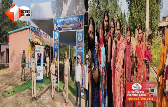 BIHAR ELECTION : 25 साल बाद जमुई के चोरमारा गांव में पहली बार मतदान, नक्सल मुक्त इलाक़े में लोकतंत्र की नई सुबह, लोगों ने कहा - नीतीश कुमार ने किया विकास; लेकिन अभी ...
