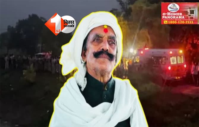 Dularchand Yadav : अनंत सिंह के गिरफ्तार होने के बाद दुलारचंद यादव के शव का पोस्टमार्टम करने वाले कर्मचारी का बड़ा खुलासा, कहा – आज तक ऐसा शव नहीं देखा; पढ़िए हत्या का खौफनाक सच