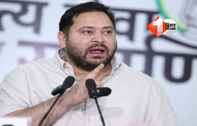 Bihar Election Result 2025