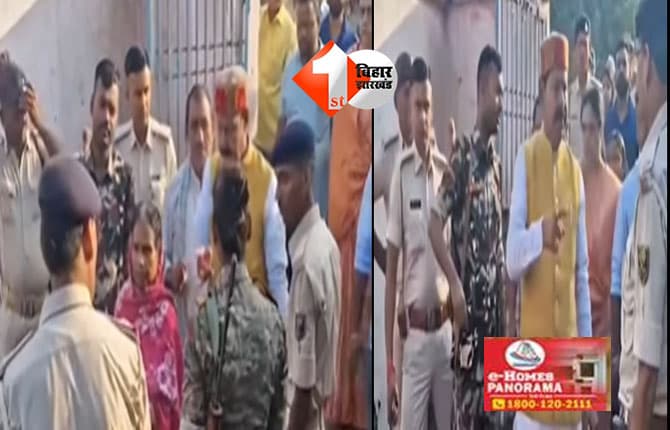Bhai Virendra : दारोगा जी से भिड़ गए RJD विधायक भाई वीरेंद्र,कहा - ऐ तिवारी तुमको चेक करने का अधिकार कौन दिया रे ...
