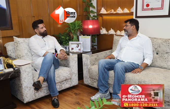 Bihar Election 2025 : चिराग पासवान ने राजू तिवारी को बनाया LJP(R) विधायक दल का नेता, बिहार में 19 सीटों की जीत से बढ़ा राजनीतिक कद