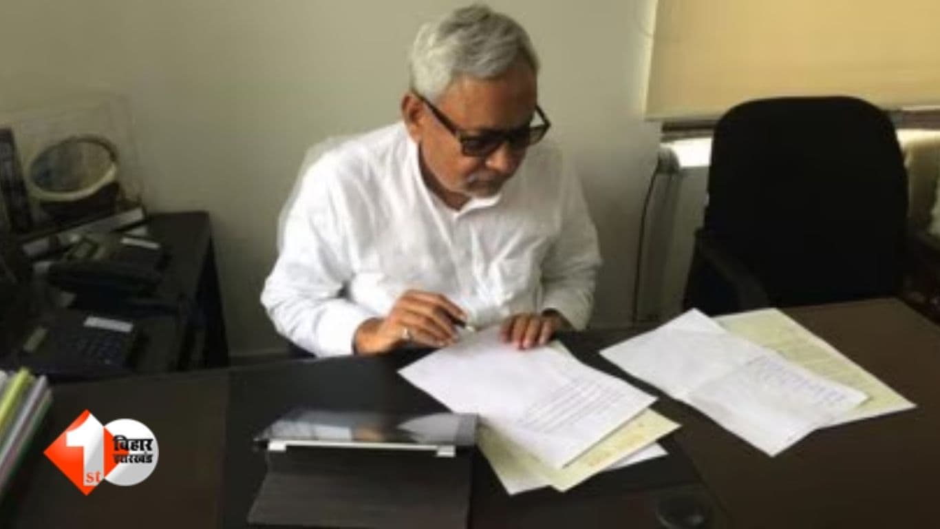 Bihar News Nitish Kumar Employment Plan Bihar Government Jobs 2026 बिहार भर्ती कैलेंडर 2026 Bihar Vacancy Update Seven Nischay 2 Employment Bihar Recruitment Calendar सरकारी नौकरी बिहार 2026 B