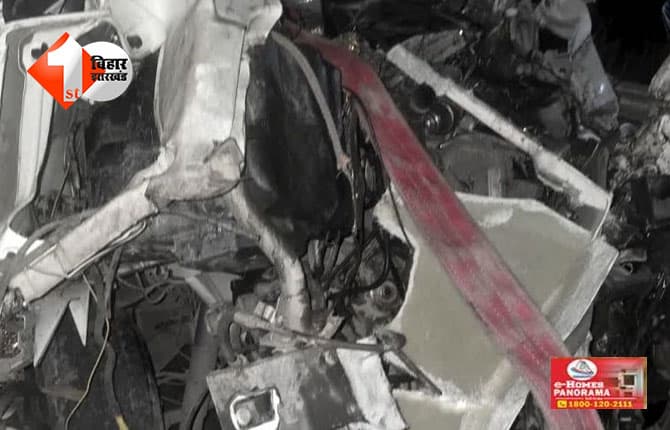 राजस्थान न्यूज