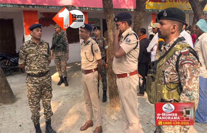 Bihar Assembly Election : गयाजी में मतदान के दौरान मतदाताओं को धमकी, तीन गिरफ्तार; अब शांतिपूर्ण माहौल में जारी है वोटिंग
