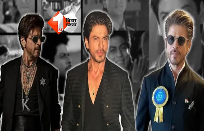 Shah Rukh Khan Birthday