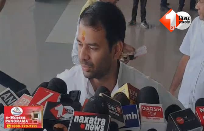 Bihar assembly election : 'चुनाव के बाद तेजस्वी यादव को झुनझुना थामा देंगे ...', महुआ में प्रचार करने भड़के लालू के बड़े लाल,कहा - अभी बच्चे हैं मेरे भाई...