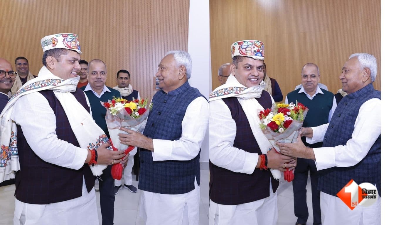 Bihar News JDU Nitish Kumar Ranjit Kumar Jha JDU Victory NDA Bihar Election Bihar Election Result Mithilanchal Development Nitish Kumar Meeting JDU General Secretary