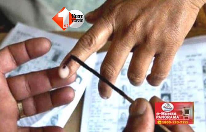 BIHAR ELECTION : नवादा के इस विधानसभा सीट पर ग्रामीणों ने लगाया आरोप,कहा - दबंग लोग नहीं देने दे रहे वोट, पुलिस ने किया आरोपों को खारिज