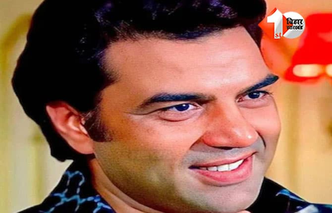 Dharmendra Death