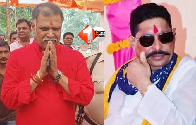 Mokama Election 2025 : दो बाहुबलियों की चुनावी लड़ाई और दुलारचंद हत्याकांड के बाद जानिए मोकामा में कितने प्रतिशत हुए मतदान, वाटरों का मियाज भी समझिए