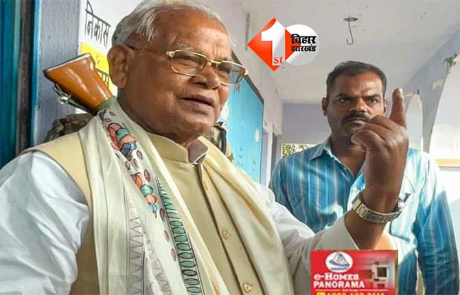 Bihar Election 2025 : 'सिक्सर में छह गोली होती हैं ...', जानिए हरेक का क्या है मतलब; जीतन राम मांझी बोले– NDA की जीत तय है