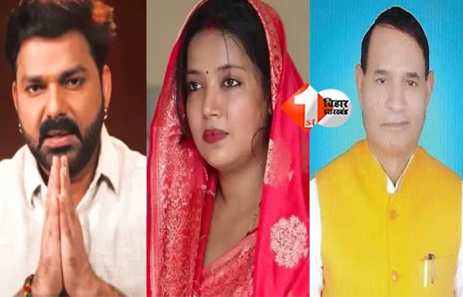 Bihar Election Counting 2025