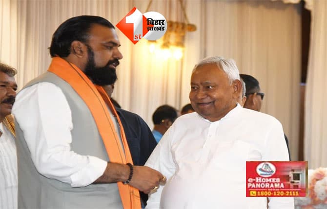Bihar Election 2025 : एनडीए की प्रचंड जीत के बाद बिहार में सरकार गठन की प्रक्रिया तेज, नीतीश आवास पर राजनीतिक हलचल तेज