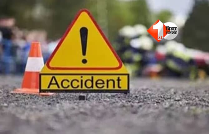 Road Accident