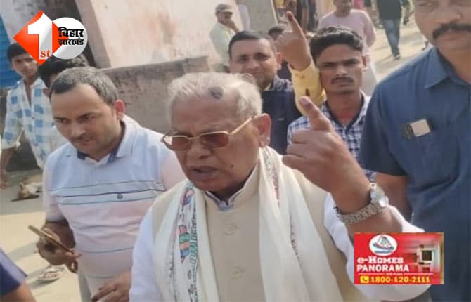 Bihar Election : दूसरे चरण में वोटिंग जारी, जीतन राम मांझी बोले– NDA को मिल रहा जबरदस्त जनसमर्थन, 122 में से 80 सीट हमारी झोली में ...