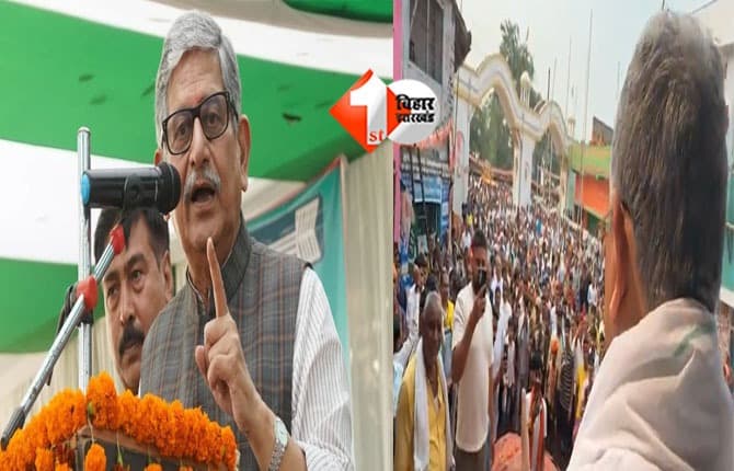 Bihar Assembly Election : 'हर एक व्यक्ति अनंत सिंह बनकर चुनाव लड़े ...', अनंत सिंह के जेल जाने के बाद मोकामा में बोले ललन सिंह -अब कमान हमारे हाथ है
