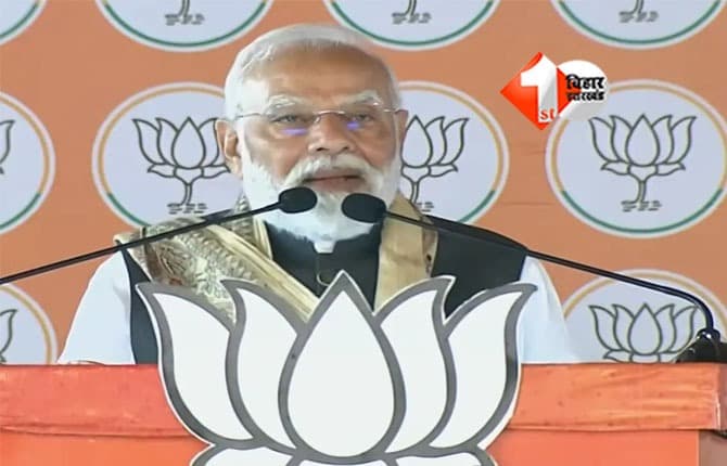 Bihar Election 2025 : दूसरे चरण में BJP के 53 उम्मीदवारों के भाग्य का होगा फैसला, दिग्गजों ने चुनाव प्रचार में झोकी पूरी ताकत