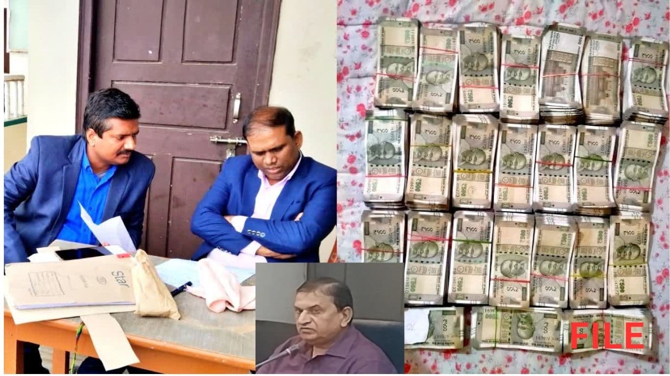 Bihar News DEO Mithilesh Kumar आय से अधिक संपत्ति निगरानी ब्यूरो कार्रवाई शिक्षा विभाग जांच Siwan News Patna Raid DA Case Bihar क्लिनचिट विवाद विभागीय कार्यवाही