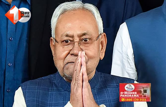 Bihar Election 2025 : दुसरे चरण की मतदान के बीच नीतीश कुमार ने वोटरों से की ख़ास अपील,कहा - खुद भी मतदान करें और ...