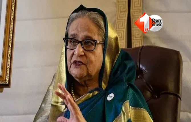 Sheikh Hasina : मानवता-विरोधी अपराधों में दोषी शेख हसीना को मौत की सजा, बांग्लादेश में हालात तनावपूर्ण; जानिए क्या है वजह