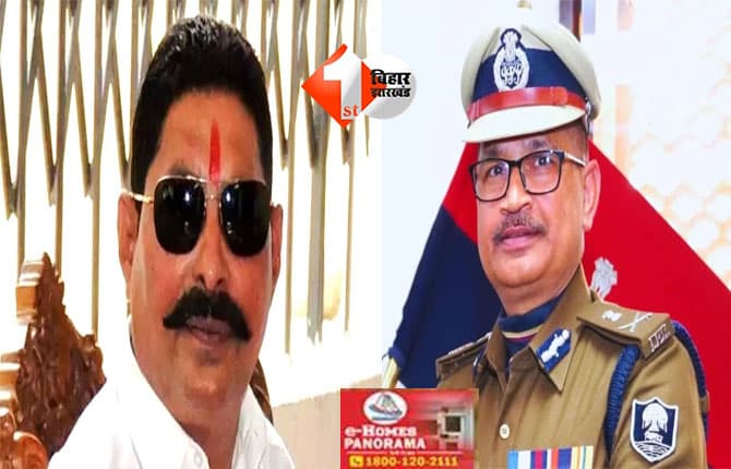 Mokama murder case : दुलारचंद यादव हत्याकांड में बाहुबली अनंत सिंह गिरफ्तार, DGP ने मोकामा में सिक्योरिटी अरेंजमेंट पर एक-एक बात बताई