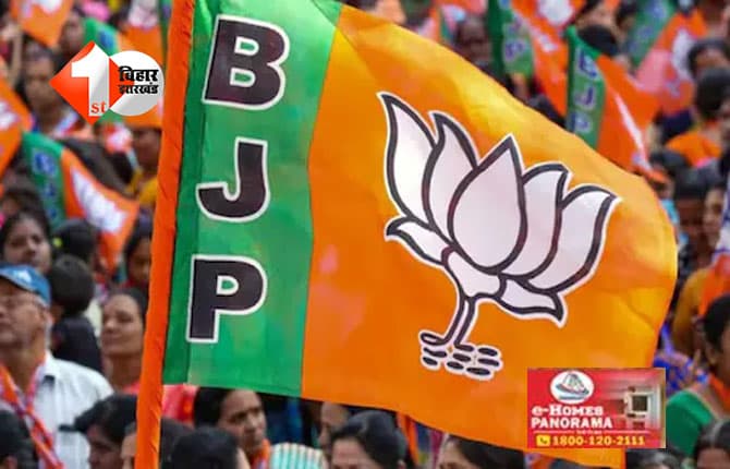 Bihar Election 2025 : 'मुस्लिम हमारे पूर्वजों की संतानें ...', दुसरे चरण की वोटिंग से पहले बढ़ जाएगी BJP की टेंशन, अब कैसे सिमांचल में मिलेगी बढ़त ?