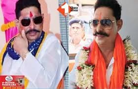 Anant Singh : नई सरकार बनने के बाद सबसे बड़ा सवाल ? मोकामा के विधायक अनंत सिंह कैसे लेंगे शपथ? छोटे सरकार कैद से कब होंगे रिहा? जानिए क्या कहता है नियम