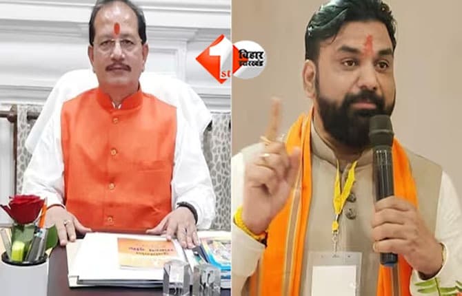 BIHAR election news result : 2025 जानिए बिहार के दोनों उपमुख्यमंत्री सम्राट और सिन्हा का क्या है हाल, कौन आगे -कौन पीछे; चुनाव आयोग का क्या है आकड़ा
