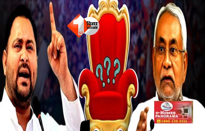 Bihar Election 2025 : छोटे दलों का बड़ा इम्तिहान: NDA के लिए चिराग की रोशनी, तो तेजस्वी को चाहिए हाथ का मजबूत साथ; इसी से तय होगा सत्ता की कुर्सी