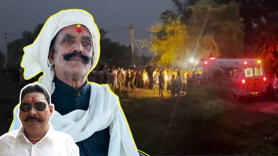 Anant Singh arrest: मुश्किलों में फंसे मोकामा के 'छोटे सरकार' अनंत सिंह, दुलारचंद यादव की हत्या के समय खुद थे मौजूद