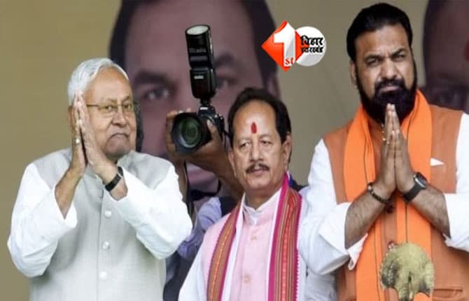 बिहार कैबिनेट विस्तार: नीतीश की नई कैबिनेट में आज 15 विधायक लेने जा रहे मंत्री पद की शपथ; लिस्ट में इन लोगों का नाम शामिल