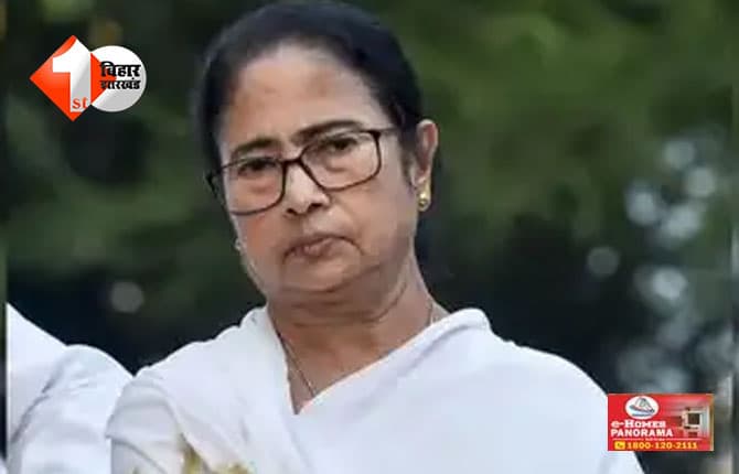 पश्चिम बंगाल