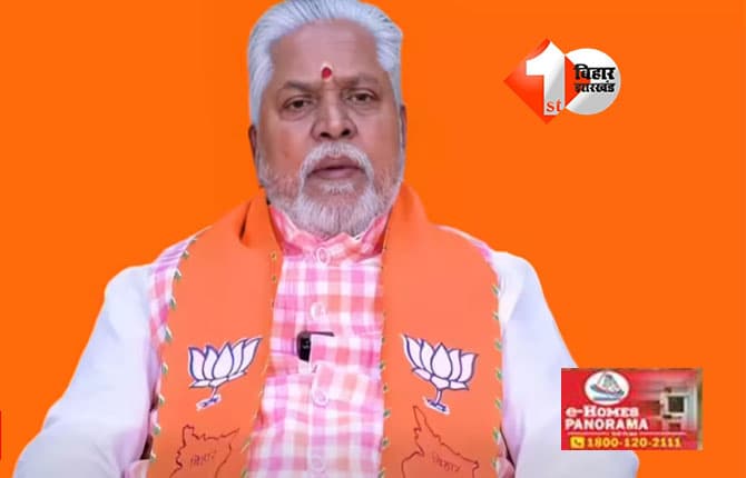 प्रेम कुमार होंगे नए विधानसभा अध्यक्ष! बीजेपी ने दिए संकेत